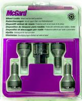 Болты секретки McGard (МакГард) MG27226 SL