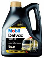 Масло моторное синтетическое Mobil Delvac XHP Extra 10W40 (4L)